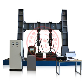 電液伺服疲勞試驗(yàn)機(jī)（可按需定制各種試驗(yàn)機(jī)）