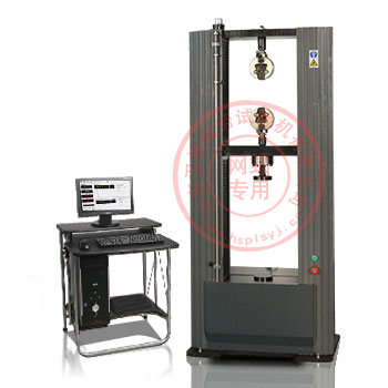 碳素石墨材料靜剛度試驗機
