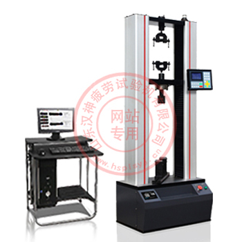 人造板木材萬能試驗機