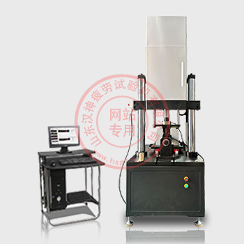 橡膠襯套扭力徑向力疲勞試驗(yàn)機(jī)